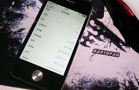 iPhone 4S怎样升级到iOS8.4？ 2