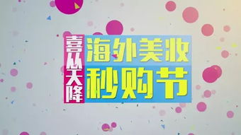 揭秘4月23日：这个日子隐藏着什么特别节日？ 1