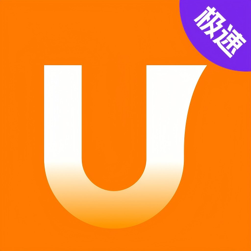 uo浏览器安卓版