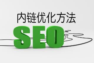 提升网站用户体验：内链优化实战指南 3