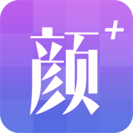 颜值测试相机 v7.1