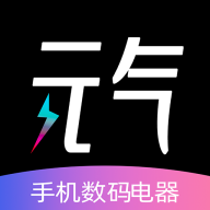 元气盲盒APP