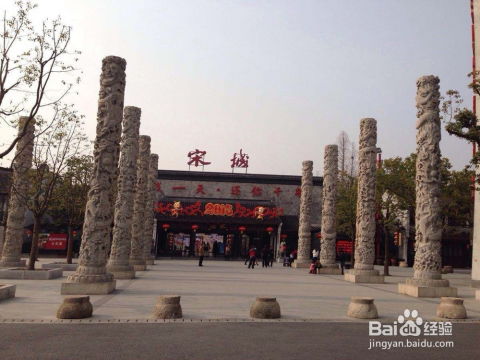 梅州两日一夜自驾游：探秘客家风情，畅享自然美景 1