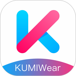 kumiwear软件 v1.1.9.5.6