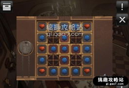 《逃脱本色》图文攻略：如何顺利通关第五大关5-3？ 2