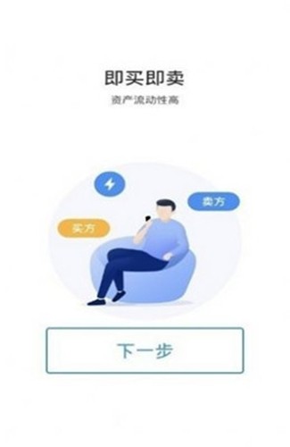 火鸡MGRIS交易所