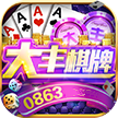 大丰棋牌 v1.8.7