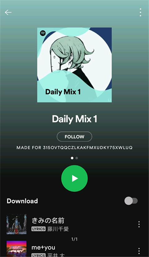 spotify官方版