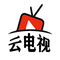 云电视最新版本