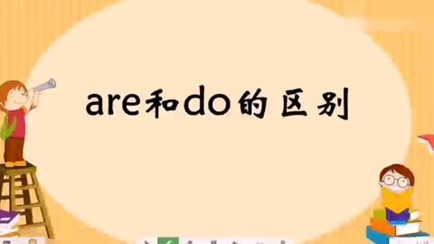 揭秘：向量坐标相乘的奥秘与计算方法 3