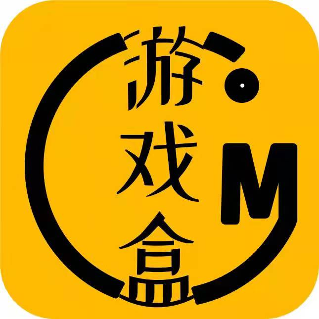 gm游戏盒子 v1.2.1