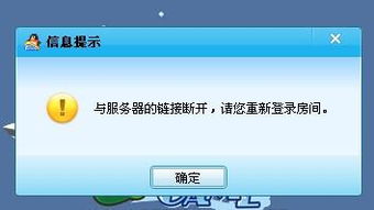 腾讯视频探秘：轻松解锁游戏频道的神秘之旅 1