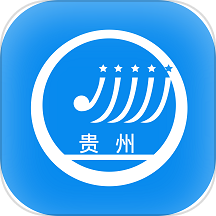 贵州招考app v1.0.5