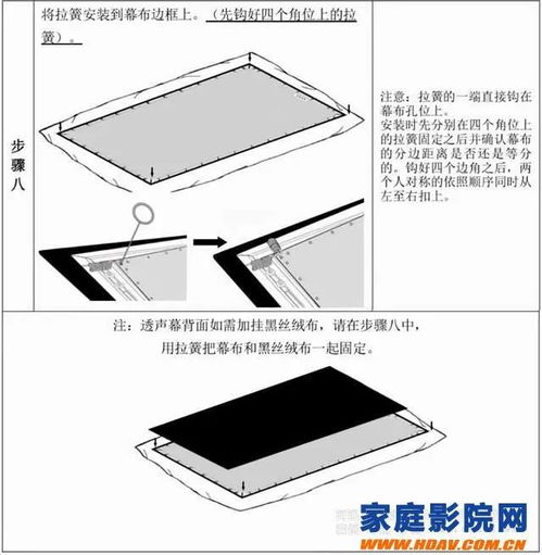 如何学习并有效使用幕布进行笔记整理与项目管理？ 2