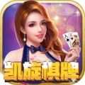 凯旋斗地主 v1.3.6