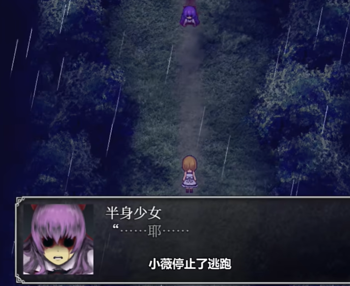 魔女之家重制版汉化版