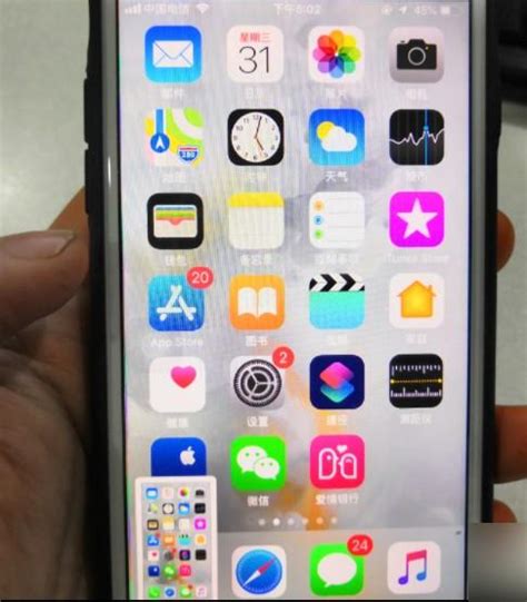 轻松学会：iPhone上如何滚动截取微信长图 2