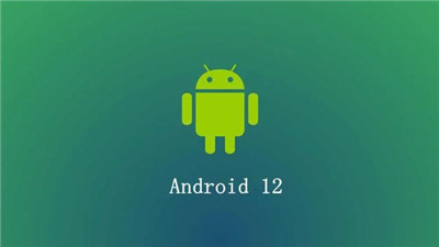 Android12系统下载