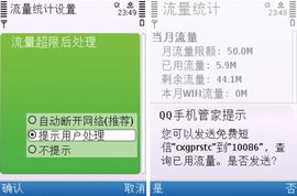 手机上如何补办丢失的身份证？ 2