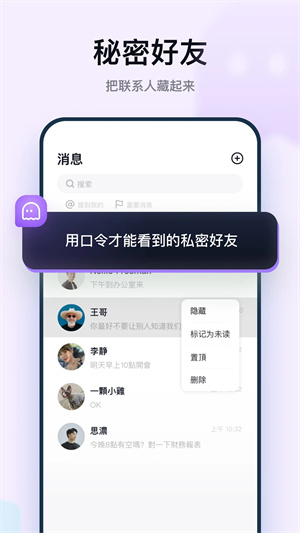 默往最新版本