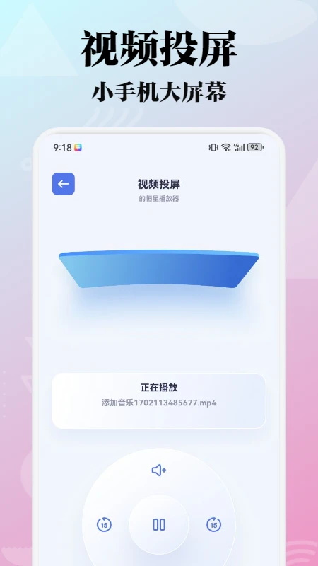 布蕾tvbox免费版