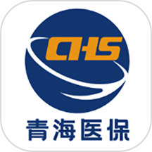 青海医保2025