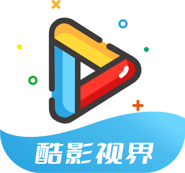 酷影视界影视app v4.1.2