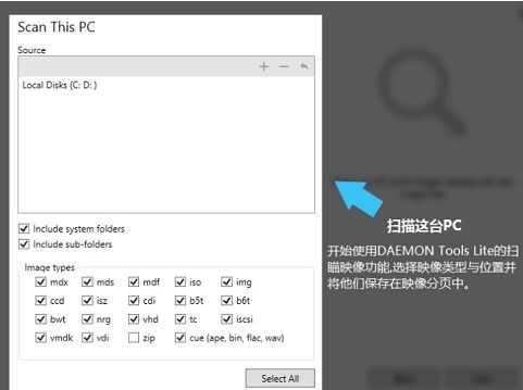 掌握MDF：全面解锁其高效使用方法 1