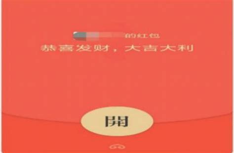 愚人节微信创意捉弄技巧大全 3