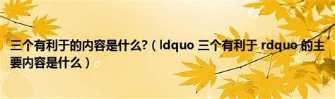 揭秘！'8'的正确引号写法是'“8”'还是另有其词？ 1