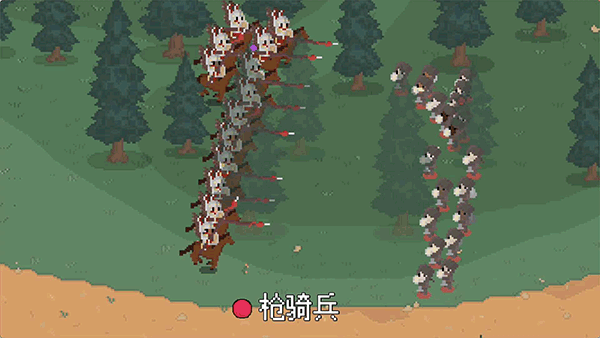 罗德里解锁新兵种最新版