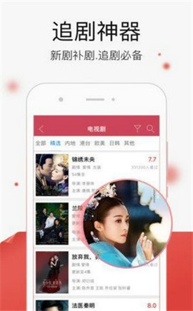 789ys官方版