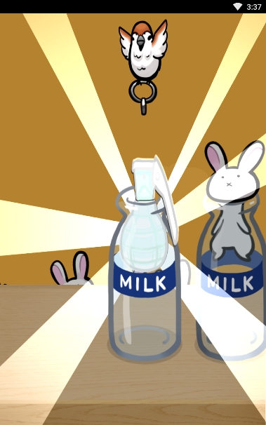 小白兔和牛奶瓶 