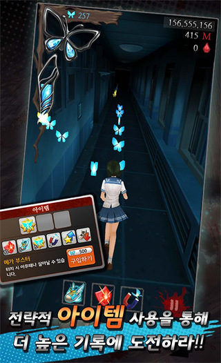 黑色走廊游戏