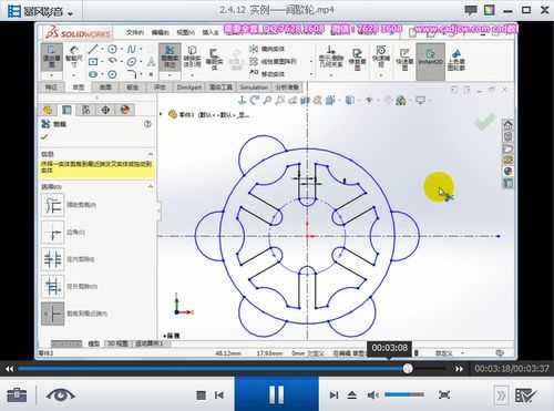 如何在家自学SolidWorks教程？ 1