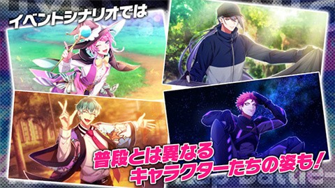 催眠麦克风最新版