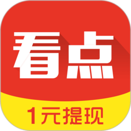 蚂蚁看点app v8.4.9 安卓版