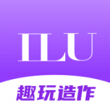 衣庐ILU v2.4.16