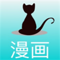 黑猫动漫安卓版 v2.1.1
