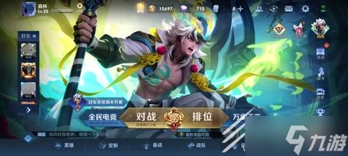 星卡里是什么？全面解析 3