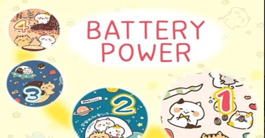 ccmaki battery安卓版