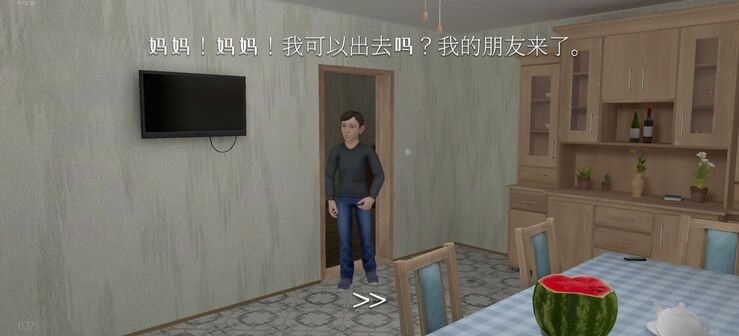 逃离家暴逃跑男孩官方版