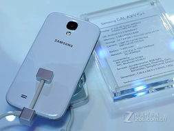 三星Galaxy S4 i9500：最新旗舰，震撼报价揭晓！ 2