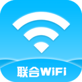 联合WiFi v1.1.1