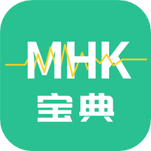 MHK国语考试宝典 v2.2.5