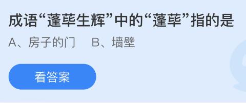 揭秘！'燿燿生辉'这个词背后隐藏的深意，你真的懂吗？ 1