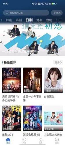卡普视频免费追剧