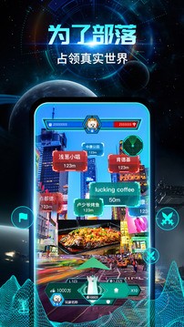 随便走2026