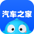 汽车之家APP