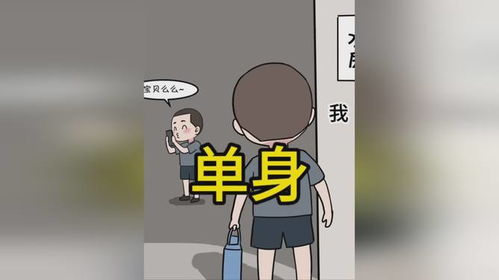 面对过大对象该如何处理？ 3